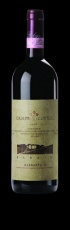 Barbaresco Rabaja, 2003, Giuseppe Cortese