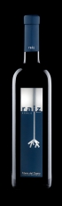 Roble, 2015, Raiz de Guzmàn