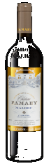 Fût de chêne, 2013, Château Famaey
